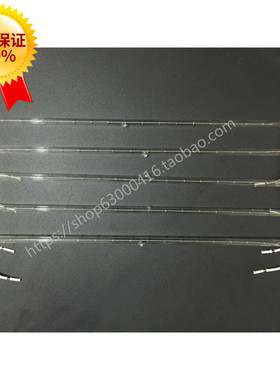 水性印版纸氧化锌版纸HB961固版机1000w灯管长41cm营口华营JF-4