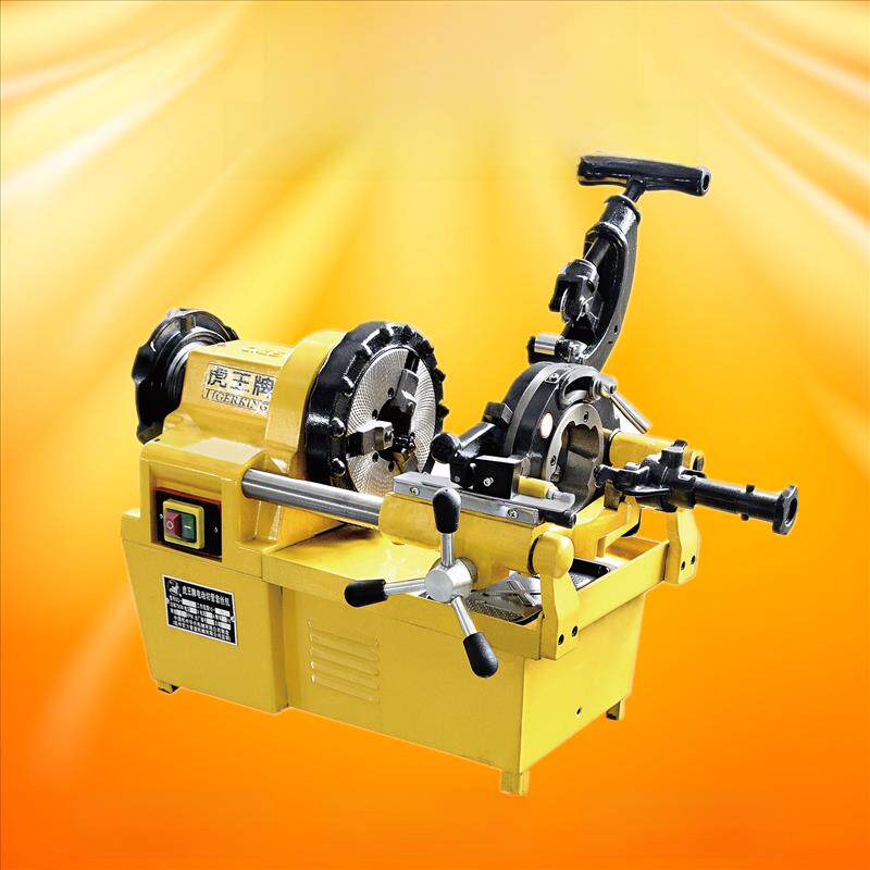 虎王牌套丝机电动套丝机220V多功能2寸3寸4寸车丝机消防管开丝机