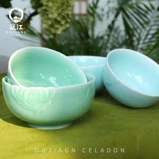 瓯江龙泉青瓷大汤碗家用米饭碗单个创意泡面 面碗中式陶瓷简约汤