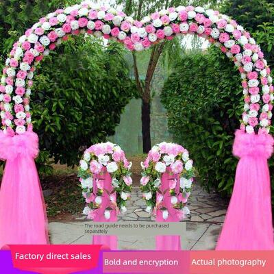 全花门婚礼丝绸花廊开业庆典活动布局花环新丝绸花门快乐花摊