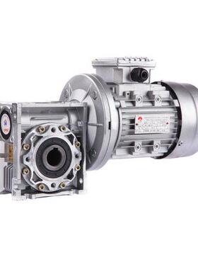 Nmrv铝壳减速器立式单级减速器蜗轮减速器三相纯铜线电机40/50/63