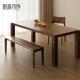 凯舜木作实木餐桌北欧家用中小户型长桌黑胡桃木书桌工作台大板桌