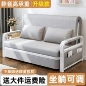 折叠沙发床坐卧两用家用小户型耐磨单人双人阳台多功能简易午休床