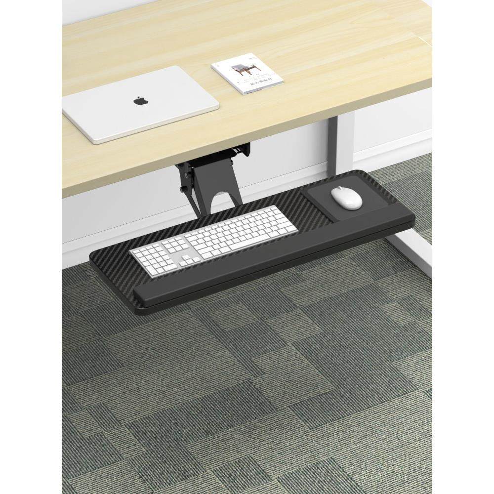 键盘托架多功能旋转托盘人体工学键盘架抽屉滑轨支撑架鼠标支架