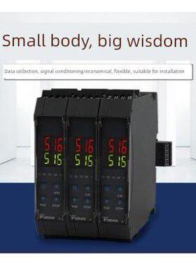 厦门宇Ai-516/516P/519/526/526P/7028/7048轨道安装工业控制模块