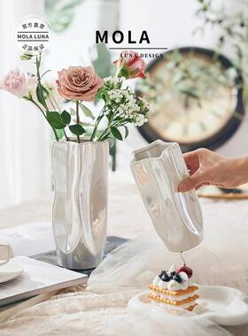 花瓶弯曲无障碍豪华陶瓷插花装饰创意客厅装饰品|摘要