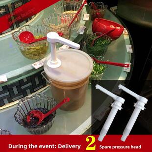 川川火锅店芝麻酱小食品桶表桶压力酱泵果汁锅酱压力头自助式芝麻