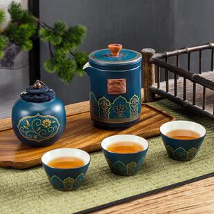 旅行功夫茶具套装 陶瓷便携式 小户外车载快客杯一壶四杯防烫泡茶壶