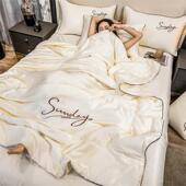 冰丝夏被空调被夏季 可水洗凉被夏凉被四件套单人双人夏天薄款 被子