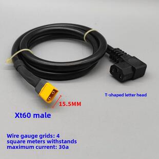 XT60公头转T型品字母头 电动车充电器输出XT60转换线 大炮转接线