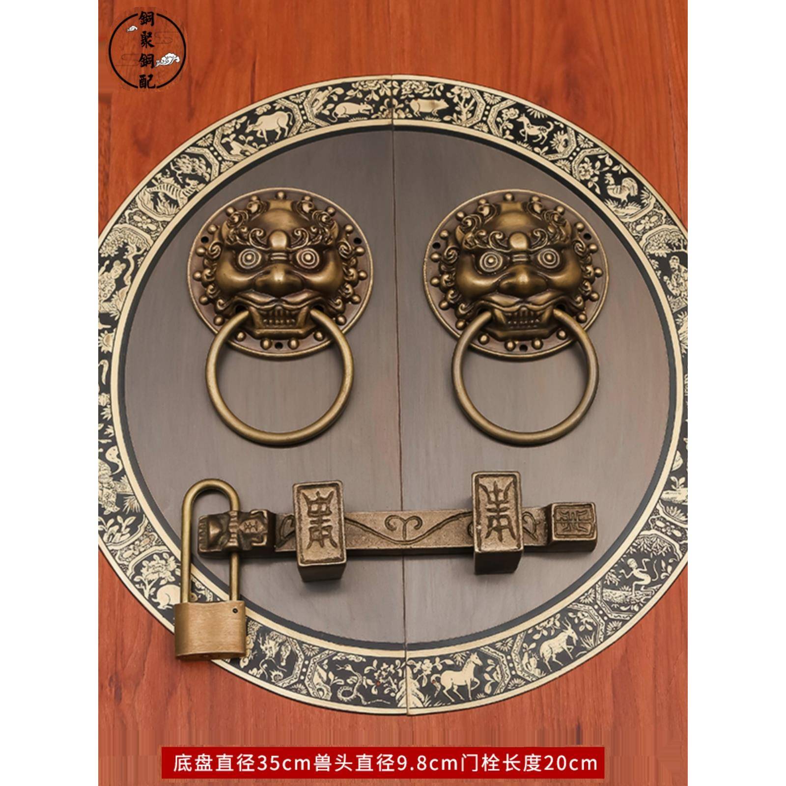 包邮中式明式仿古大门纯铜拉手兽头门环复古圆形把手对开门铜配件