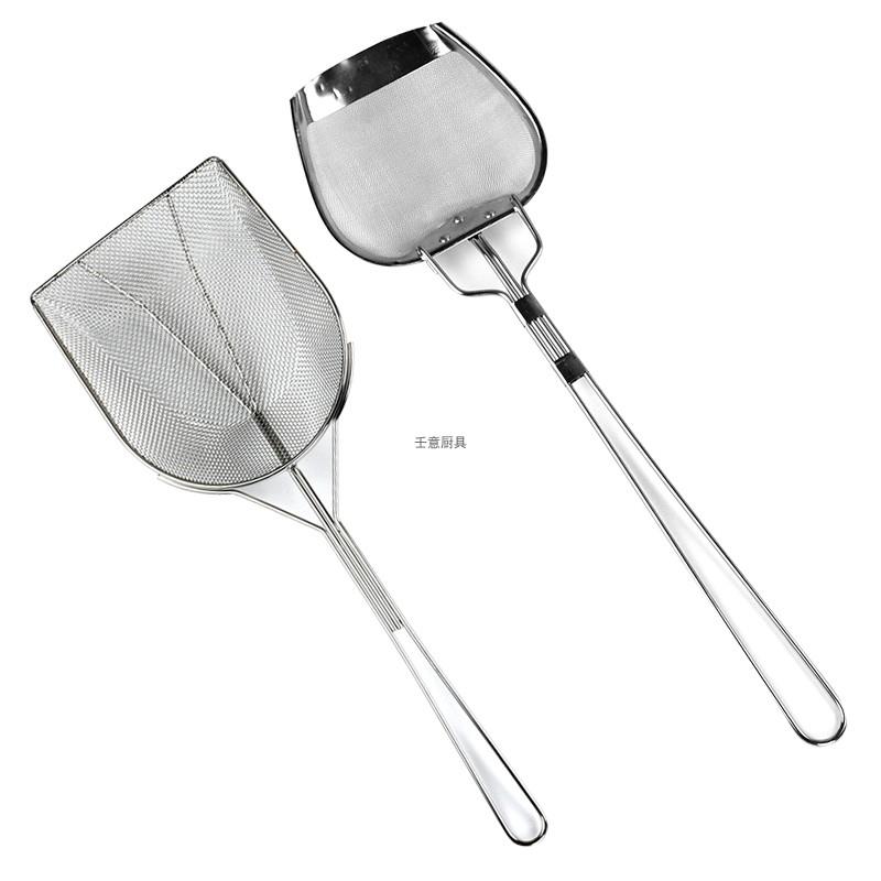 不锈钢油渣铲油炸长柄捞勺大号薯条网勺鸡排炸鸡滤油隔渣小漏勺