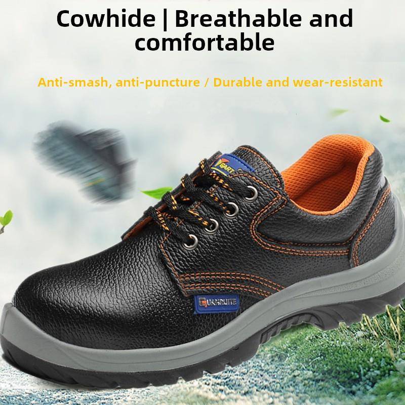 采购产品男劳保鞋,绝缘gooneite安全鞋,防摔防刺钢趾皮鞋,建筑