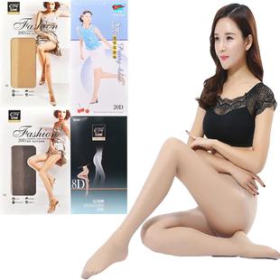 9415 9416 6双红辣椒连裤 袜丝袜20d袜子薄夏女防勾丝宽T加裆9443