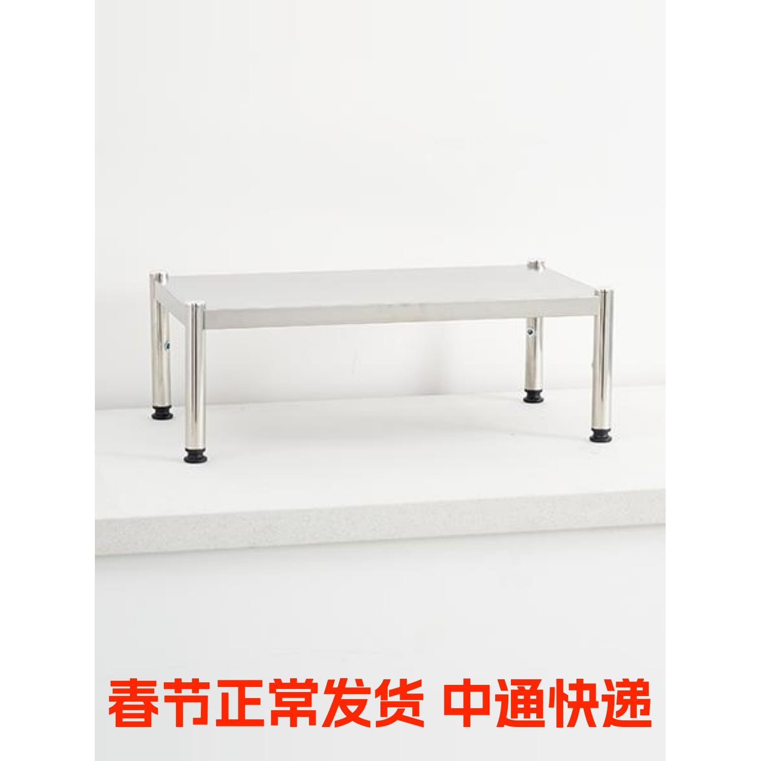 不锈钢一层单层置物架厨房卫生间加厚2030高台面板可调节窄小支架