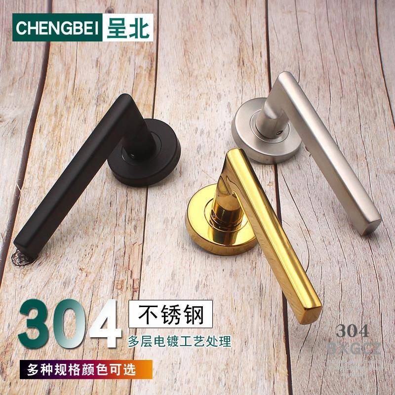 304不锈钢隐形门把手 背景门木门暗门房门单面卧室室内门拉手包邮
