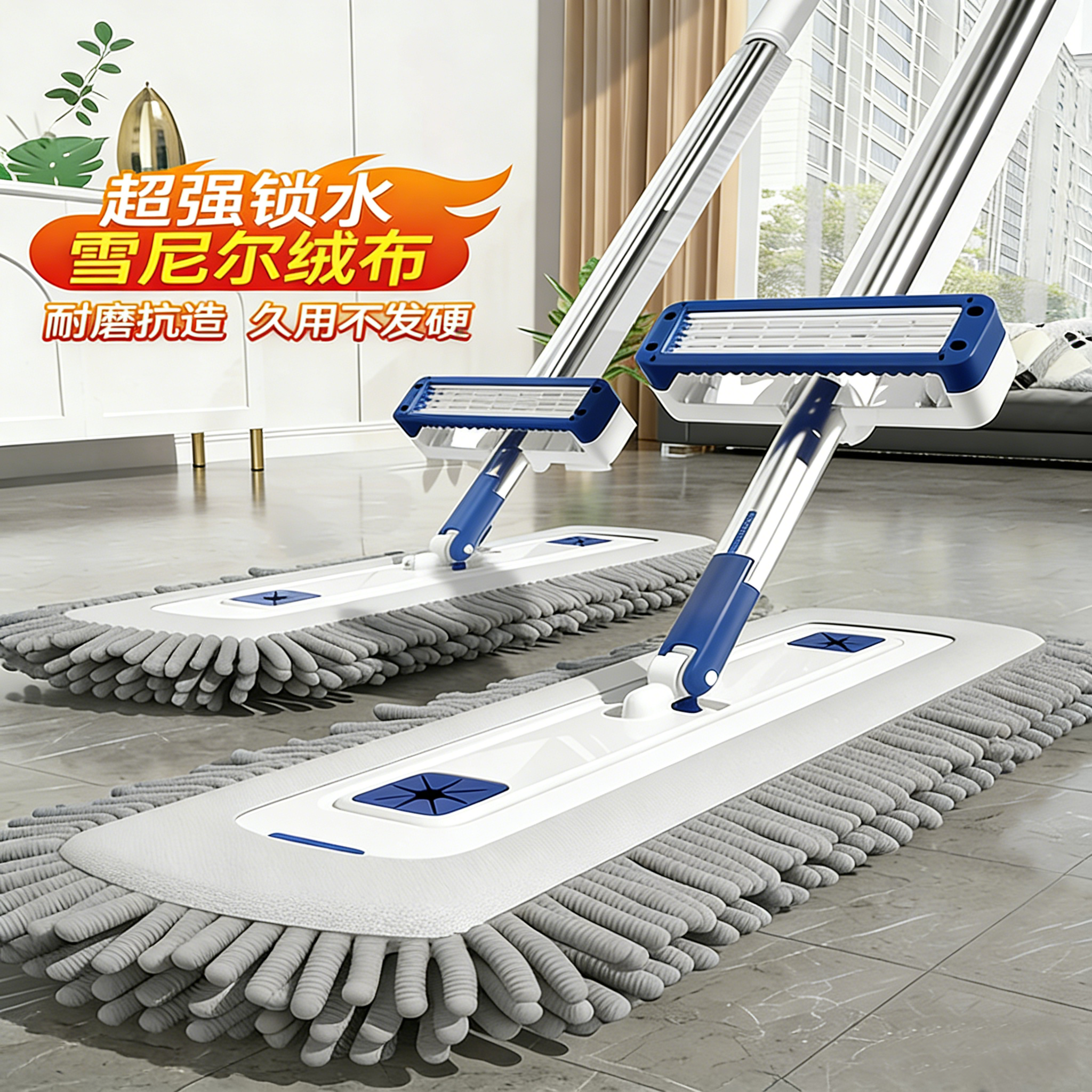 2025新款雪尼尔免手洗平板拖把