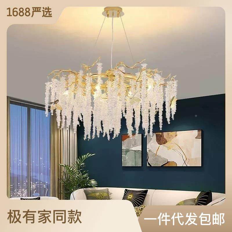 后现代轻奢高档客厅餐厅水晶吊灯圆形欧式大气枝形吊灯
