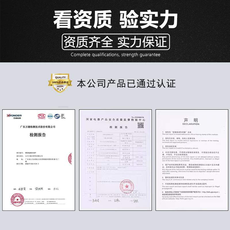 太阳能灯家用户外庭院灯新led大功率投光灯爆亮防水工厂