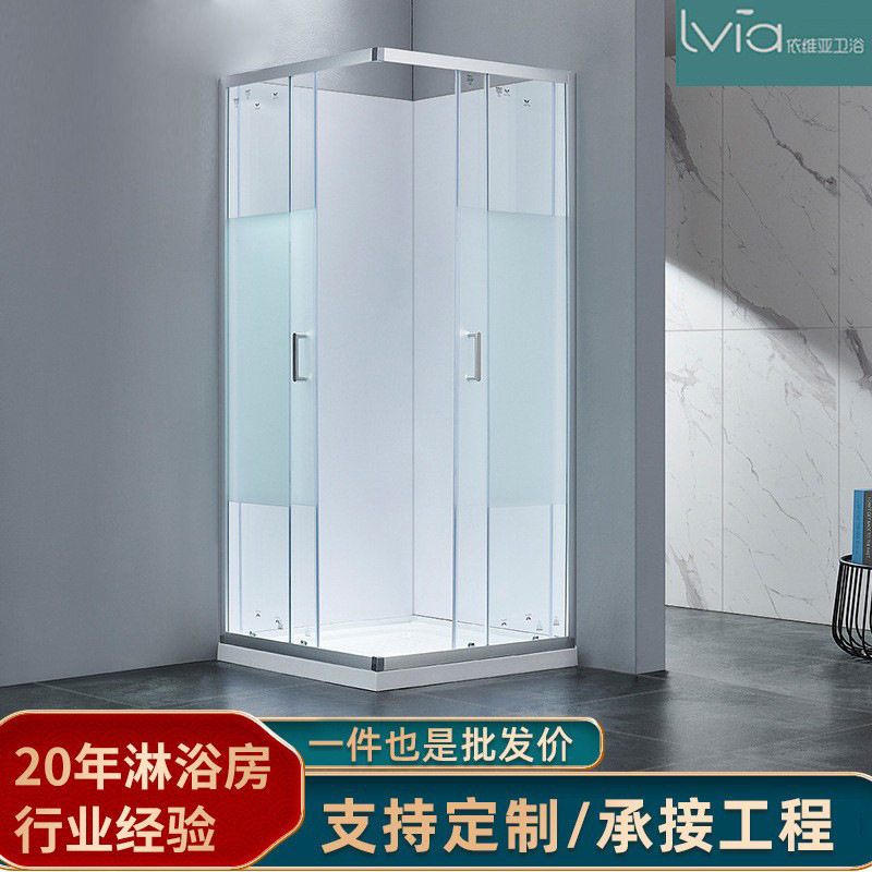 公寓出租屋淋浴房推拉门洗浴房干湿分离铝合金框架家用沐浴间厂家