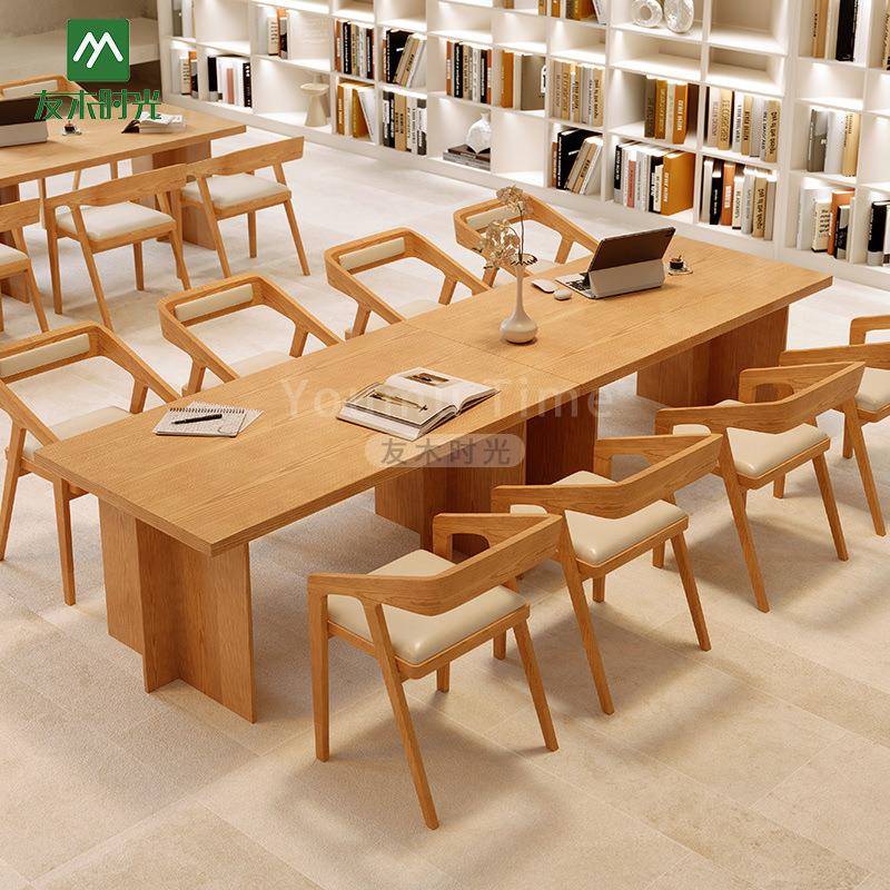 实木书桌接待培训机构休息区桌椅休闲洽谈阅览室图书馆桌椅组合
