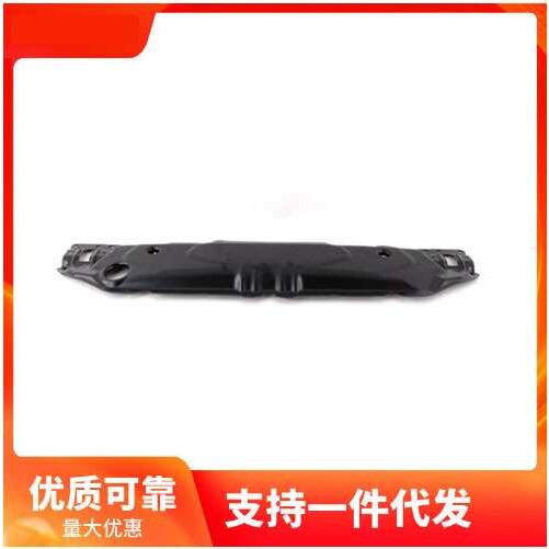 51647033741 适用于宝马 BMW 5系E60E61 水箱盖板后部