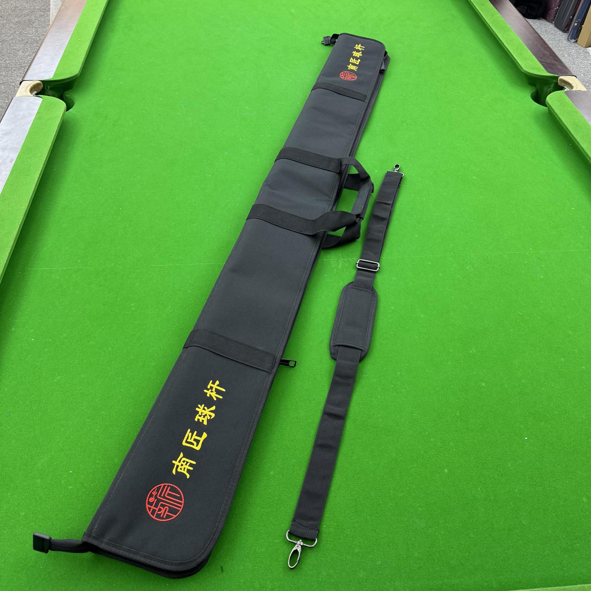 南匠杆包通杆杆盒外包保护套两槽三槽通用防磨损可背可提图片