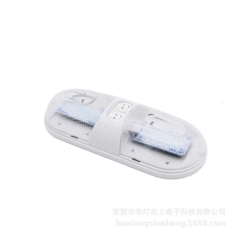 12V LED双开关椭圆透镜双灯房车灯货车厢车顶灯汽车棚顶灯阅读灯