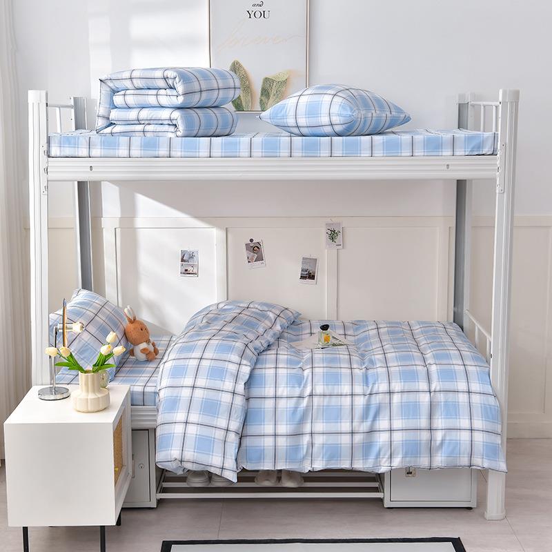 全棉学生宿舍三件套纯棉床单被罩枕套学生宿舍床上用品代团购