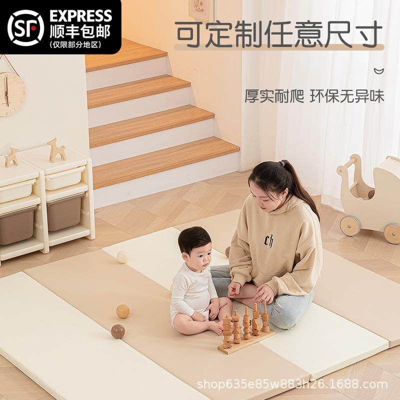 直销儿童xpe爬爬垫婴儿折叠加厚宝宝爬行垫幼儿园耐脏PU地垫