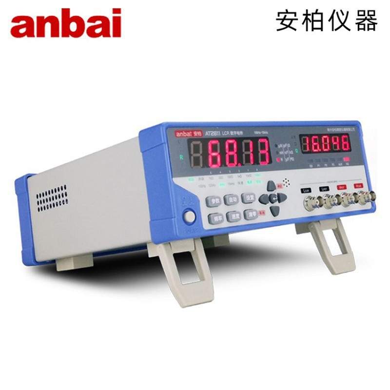 安柏AT2811台式LCR数字电桥仪AT811经济型电感电阻电容仪