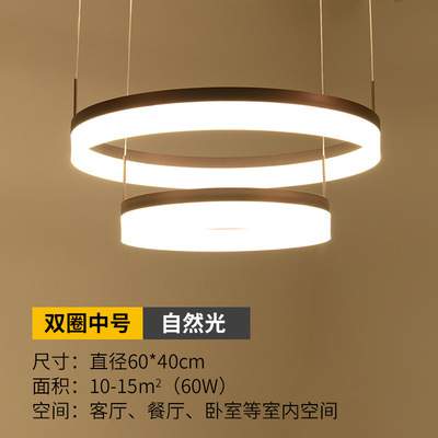 led客厅吊灯现代简约 餐厅吊灯三头创意个性圆形卧室酒吧吧台灯具