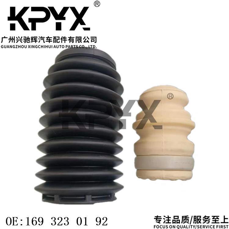 适用于奔驰W169W245前减震缓冲胶避震缓冲块防尘套OE:1693230192