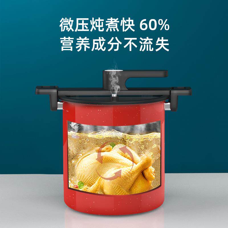 OF9D汤锅家用不锈钢加深微压锅麦饭石不粘蒸锅一体双耳炖煮锅