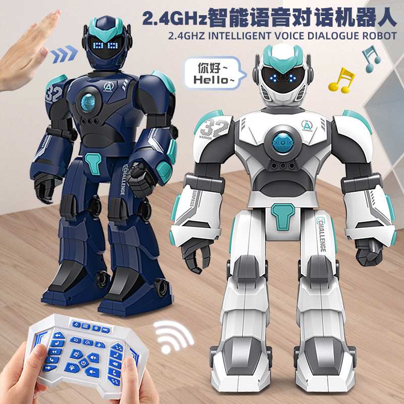 新品大号2.4G遥控智能语音对话机器人LED灯编程音乐电动益智玩具