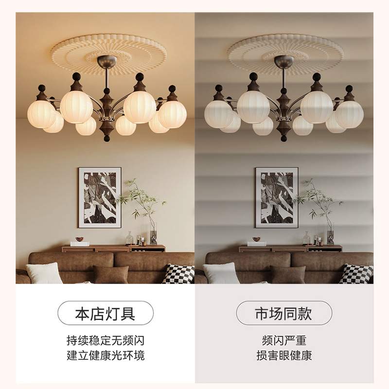 法式中古风客厅吊灯复古胡桃木2025年新款灯饰设计师高级感主卧灯