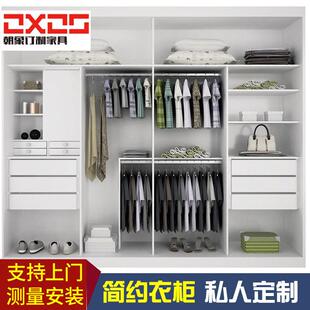 现代简约家用卧室柜子衣柜出租屋简易衣柜衣帽间实木板式衣柜