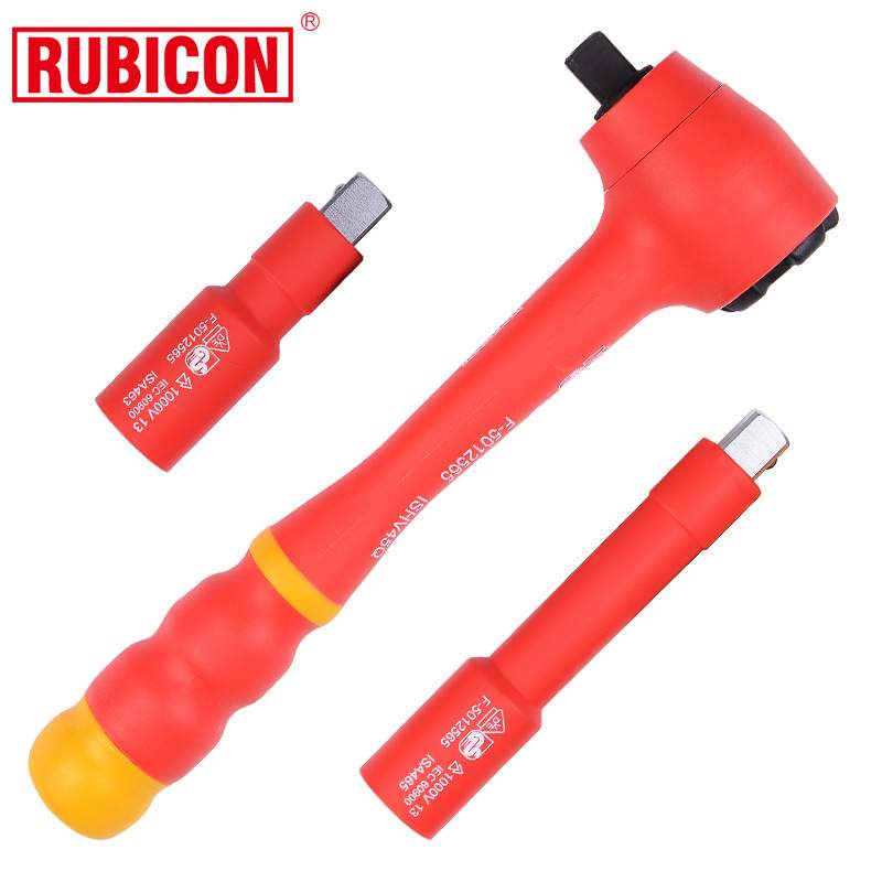 罗宾汉RUBICON绝缘套筒工具套装1/2绝缘棘轮扳手加长接杆 德国VDE