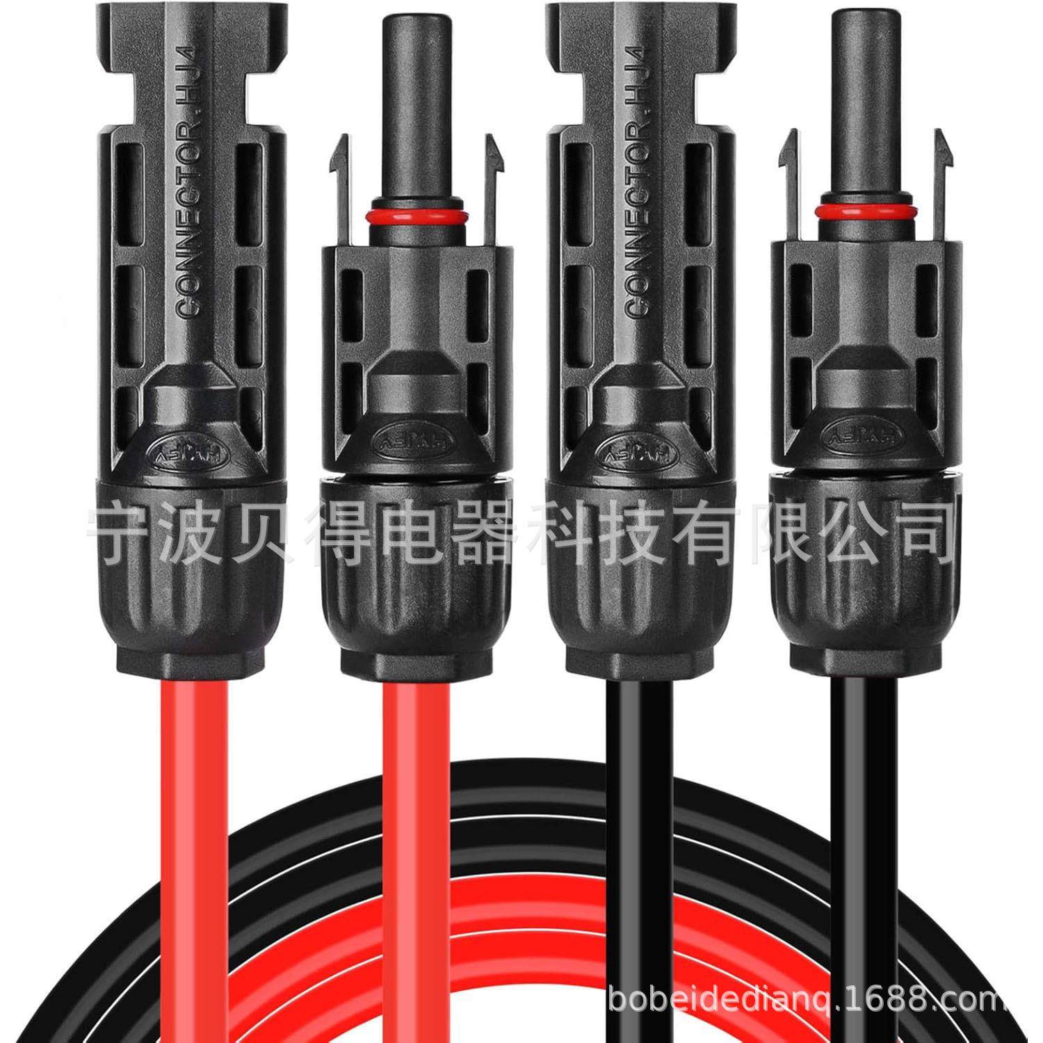 2pcs加粗10AWG/6mm²RV折叠式太阳能电池板光伏扩展电缆延长线