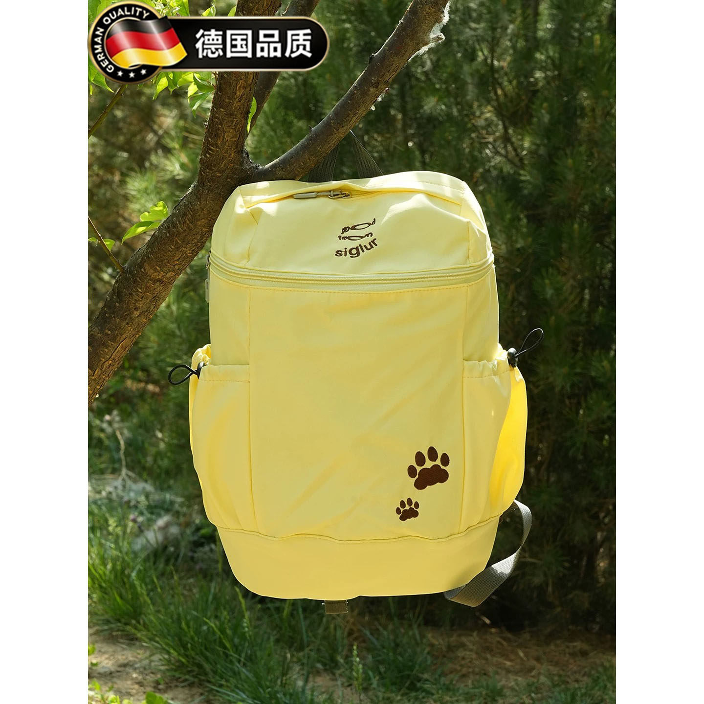德国夏季户外轻便登山包日常通勤