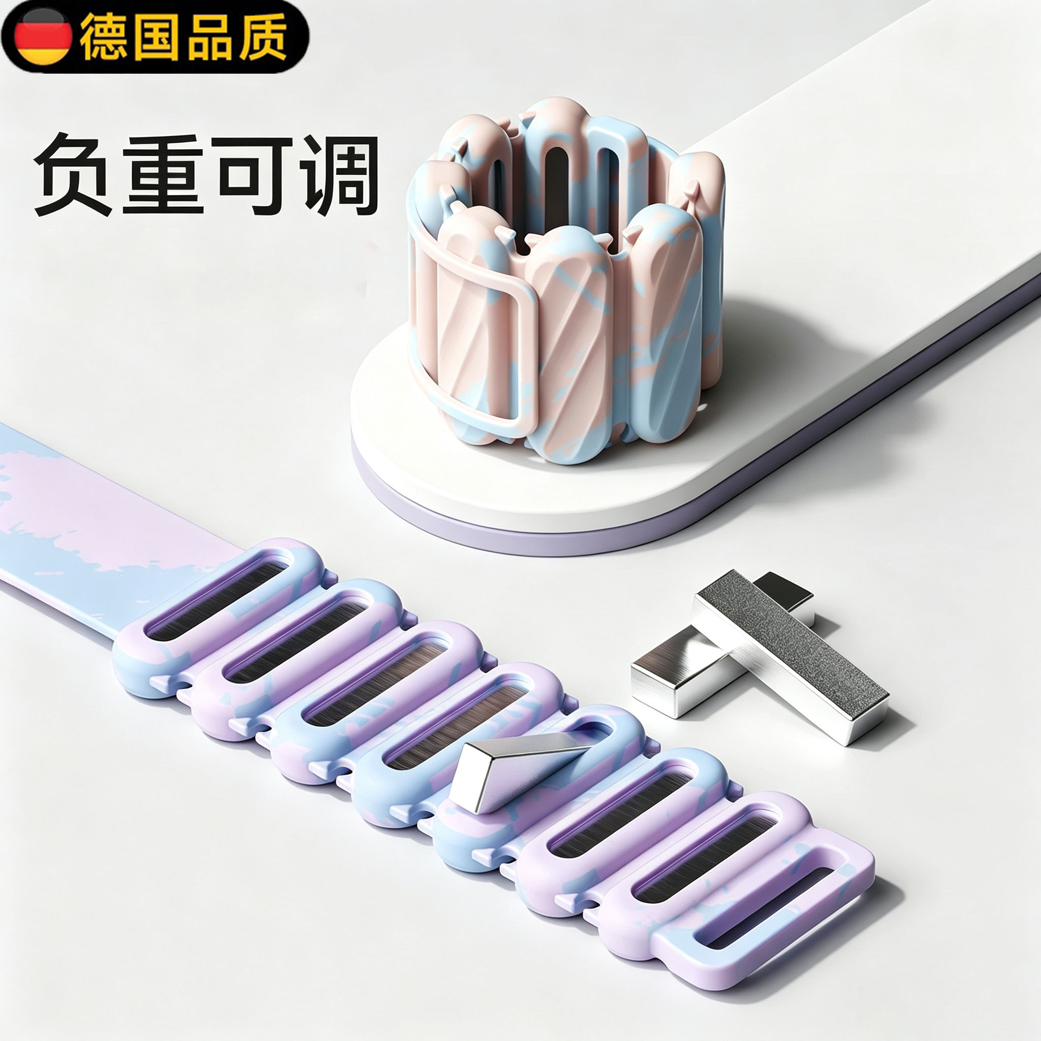 德国负重手环手腕沙袋绑腿女士