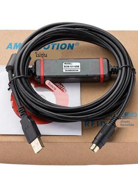 适用于艾卫艾IAI电缸驱动器ACON/PCON/SCON调试电缆RCM-101-USB