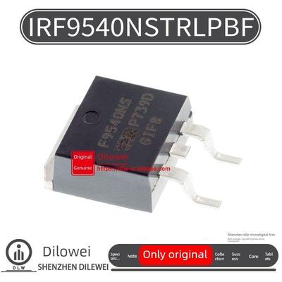 IRF9540NSTRLPBF F9540NS TO-263 P沟道 -100V/-23A 原装进口