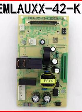 M1-L213C黑色微波炉PM2001 主板主机板EMLAUXX-42-K/21-k