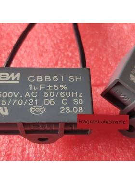 CBB61 SH 1/ 1.2/1.5/ 1.8UF 500VAC 50/60Hz进口原装BM靓电容