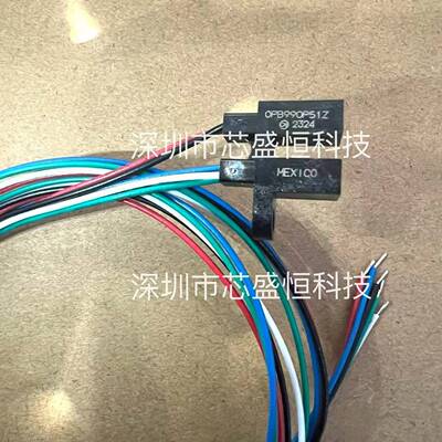OPB990P51Z OPB841W55Z OPB930L51 OPB930W51Z OPB841W51Z感测器