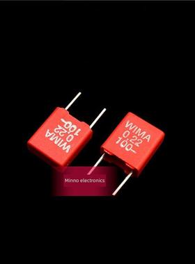 WIMA威马电容MKS2 100V 0.22UF 100V224 220NF 脚距5mm 现货