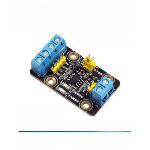 高速CAN总线收发器模块MAX-8Mbps通信速率, CANFD/CAN2.0兼容支持