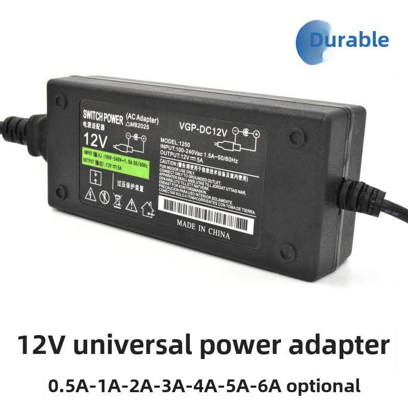Dc12V3A/4A/5A/电源适配器电视监视器通用开关监控电源音频充电器,网络设备/网络相关,电源/适配器,淘宝优惠券,粉丝福利购,淘宝优惠卷