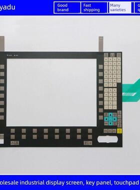 OP015A/OP015AT 6FC5203-0AF05-0AB0/0AA0/1AB1/1AB0按键面板